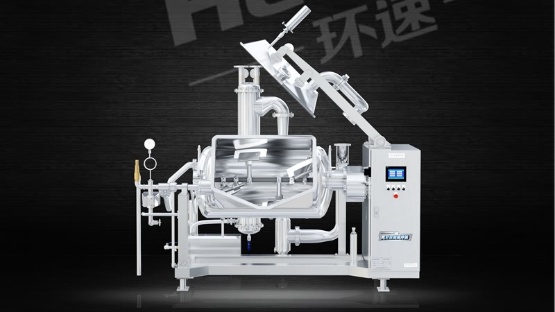 膏藥小型自動(dòng)攪拌鍋 生產(chǎn)制造融合了歐美發(fā)達(dá)國家先進(jìn)技術(shù)水平.