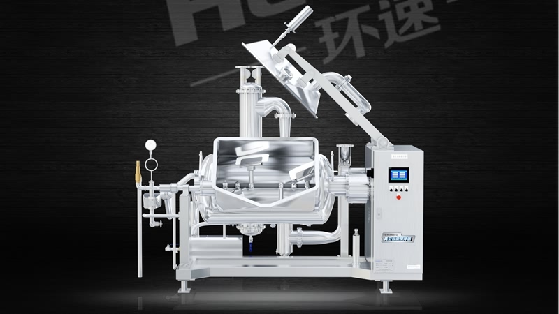 多功能加熱攪拌鍋 生產(chǎn)制造融合了歐美發(fā)達(dá)國(guó)家先進(jìn)技術(shù)水平.